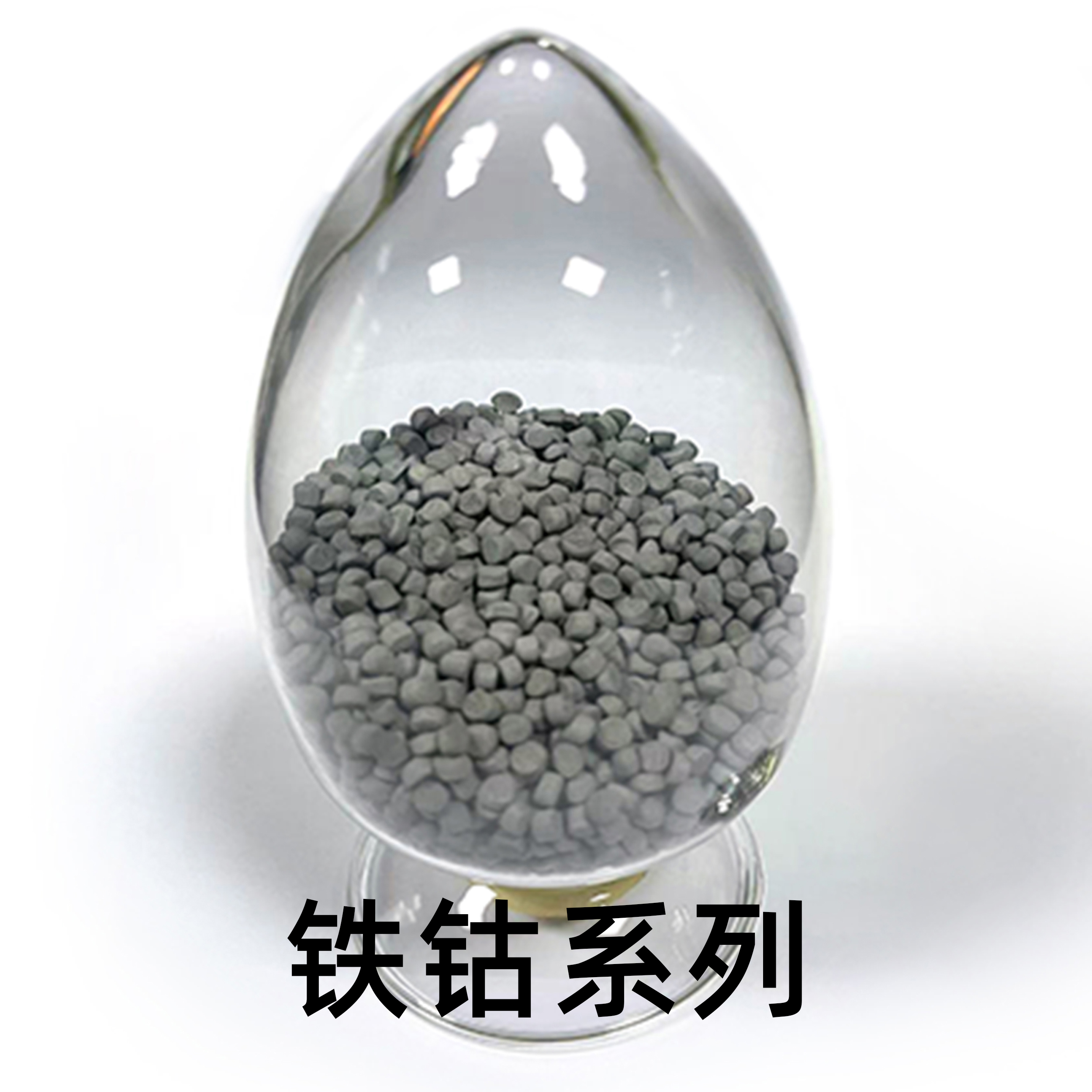 产品喂料6
