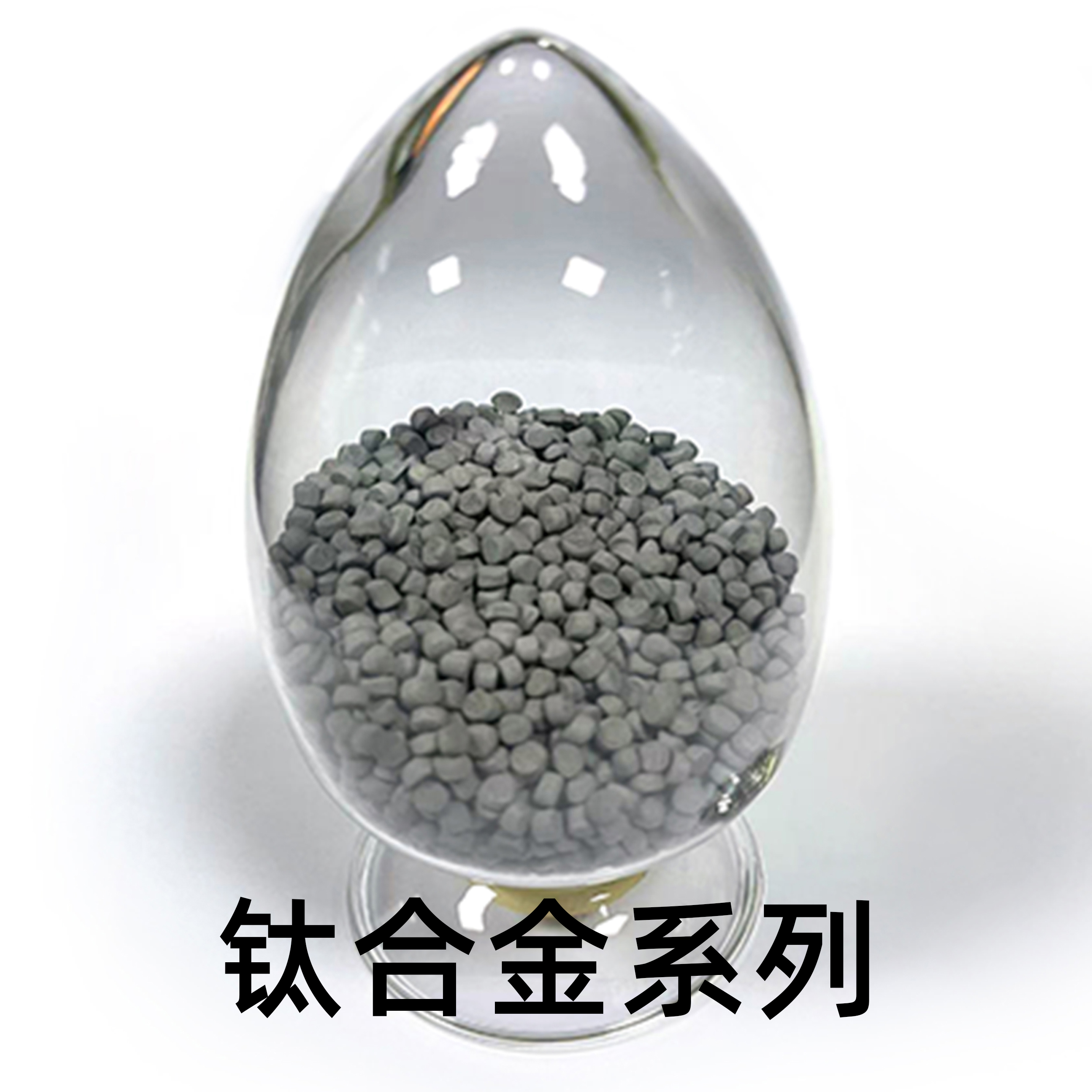 产品喂料4